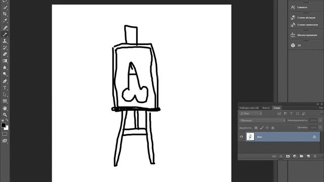 Гайд о том, как заработать много денег. смотреть онлайн