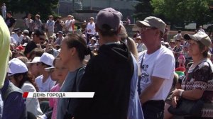 В Улан-Удэ отгремел день города