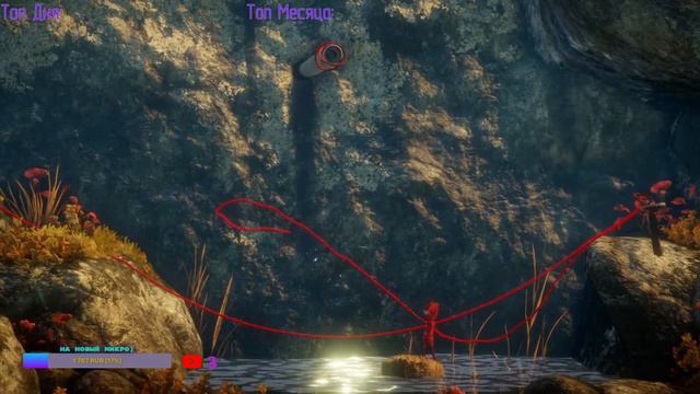 ПЕРВЫЙ ВЗГЛЯД на игру Unravel | Полное прохождение игры Анрейвел | Стрим по Unravel