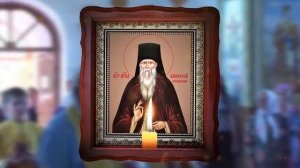 От нечистой силы,сильная очистка для дома Амвросию Оптинскому  От порчи,сглаза и колдовства