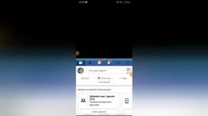 Как растянуть экран в Critical ops?