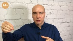 КАК КОУЧУ И ПСИХОЛОГУ УВЕЛИЧИТЬ СВОЙ ЧЕК ? Кирилл Максимов