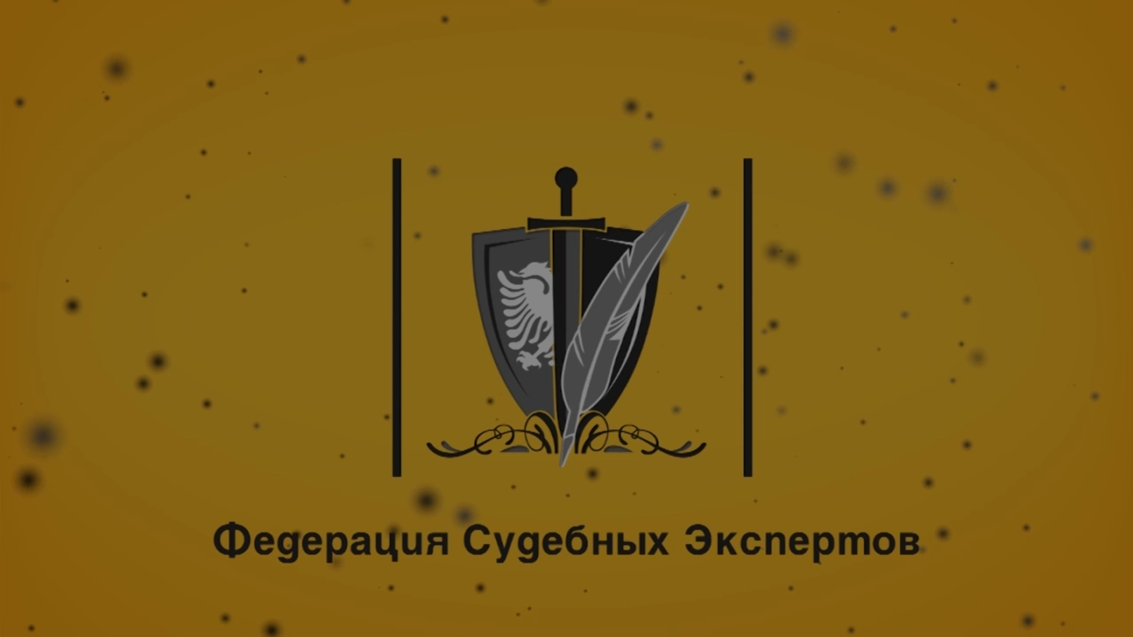 Биологические исследования // Ветеринарная и генетическая экспертиза домашних собак