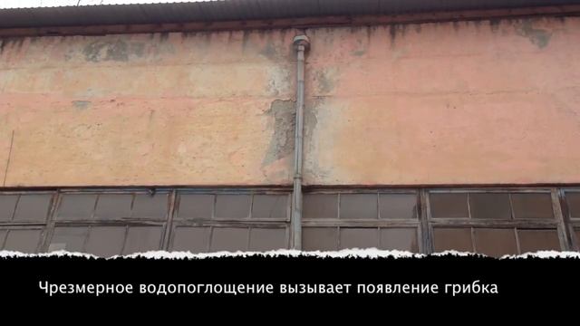 Какие характеристики определяют долговечность  бетонов.