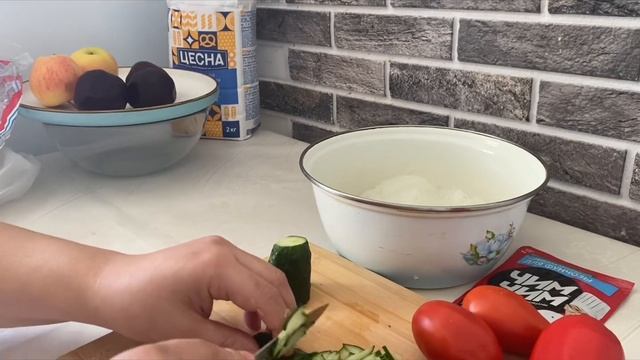 Фунчеза за 10минут.Қазақша рецепт.Чим чим