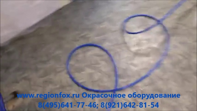 Покраска стен быстро. Для стоительных организаций. Окрасочный аппарат SPT 690 смотреть онлайн