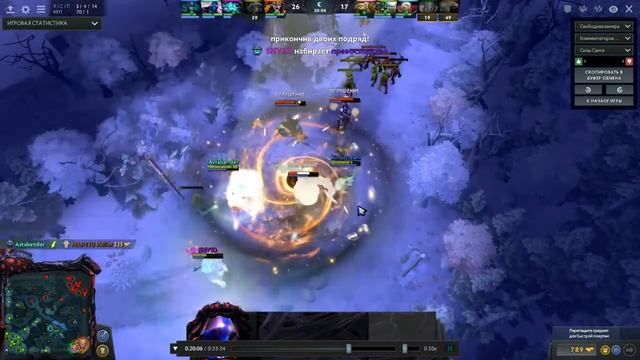 Я просто лесник и вот что я могу . смотреть онлайн