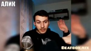 ТОП-3 лучшего бит-бокса