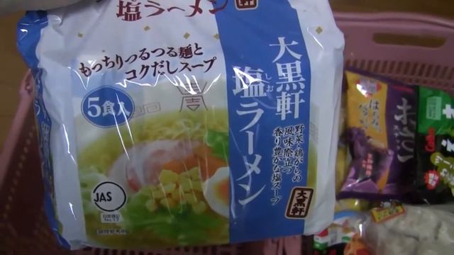 Япония-Обзор на японские продукты-Цены