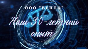 Запишите дополнительный телефон для связи