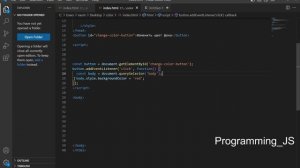 меняем цвет фона на сайте при нажатии на кнопку JavaScript