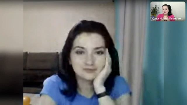 Гармония в отношениях мужчины и женщины. Упражнение 1. Ирина Орда