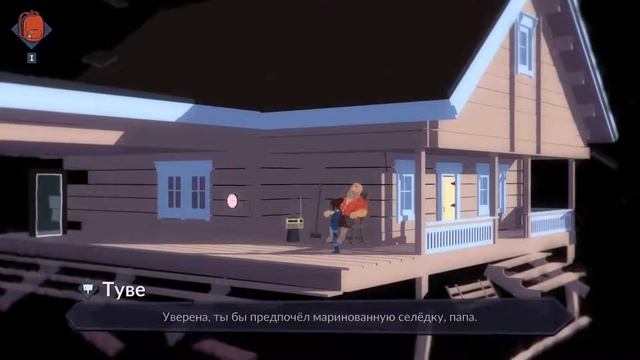 Röki/Roki  ► Нужно пробудить Йотонов медведя и оленя ► Прохождение, стрим #3.