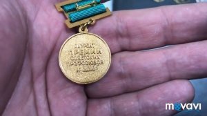 2. Знаки, значки тяжёлые.