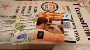 Выбираем батареи для дачи. Выбираем между конвекторами и кварцевыми обогревателями