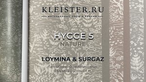 Обои Hygge 5 Nature от Loymina и Surgaz