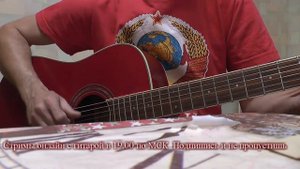 Авторская песня под гитару  - Песня русалок