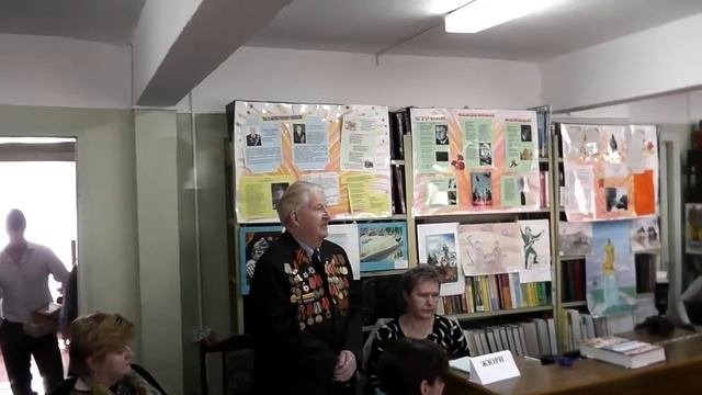 Героические страницы истории