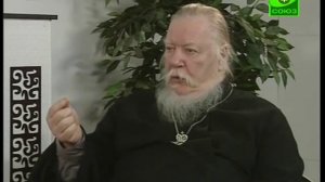 Отвечает отец Дмитрий Смирнов