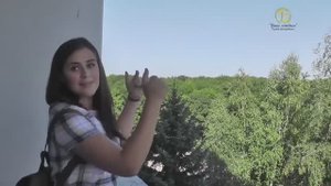 Санаторий Машук, город Пятигорск