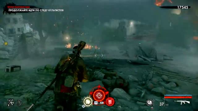 Событие недели. ПрохождениеZombie Army 4: Dead War серия 36 смотреть онлайн