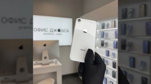 iPhone XR white