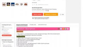 Фильтр для аквариума  мультимедиа керамические кольца био шарики с активированным углем