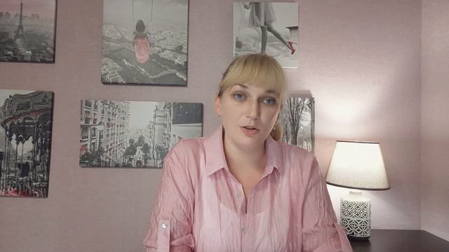 МЕДИТАЦИЯ "Какая я настоящая"