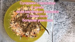 ВКУСНЕЙШИЙ САЛАТ ИЗ КОПЧЕНОЙ КУРИНОЙ ГРУДКИ ЗА 5 МИНУТ