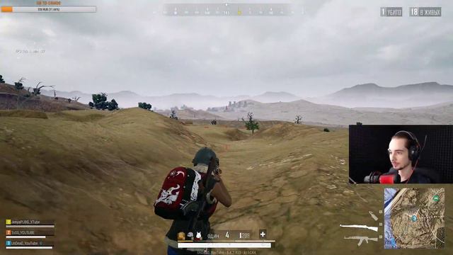 стрим pubg lite►4й сезон в пабг лайт смотреть онлайн