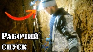 Демонтировал внешнюю опалубку - Завтра прикопаю :)