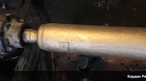 Кардан порше кайен без проблем | Кардан Ремонт Юра ©