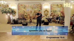 ВЫКУП ВРЕМЕНИ. ОТМЕНЯЕМ СОБЫТИЯ! @YAKOVISHIN