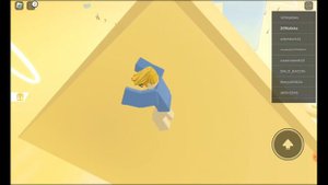Скин Венок - Рога на голову ROBLOX
