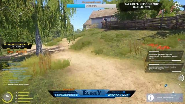 Северский Донец • Новый Водоем! • Солнечный Окунь • Погнали Рыбачить! • Русская Рыбалка 4 • ЭФИР #3 смотреть онлайн