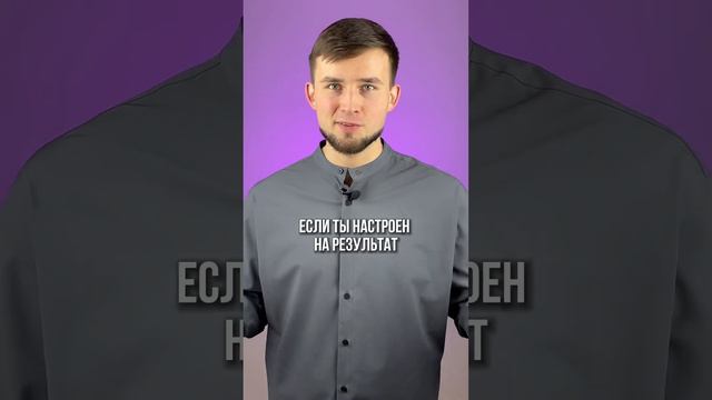 #гвоздестояние #гвоздетерапия #гвозди #саморазвитие