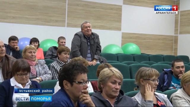 Как сделать село современным и красивым, знают жители устьянского Березника смотреть онлайн