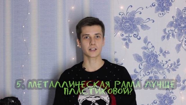 Как выбрать РОЛИКОВЫЕ КОНЬКИ? | 9 советов новичкам