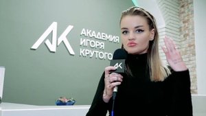 Блогер Ольга Кравцова про ошибки запуска своего первого проекта!