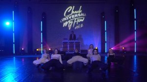 VEIGHT|Group choreo ADULTS|CheckMyFlow Vol.2