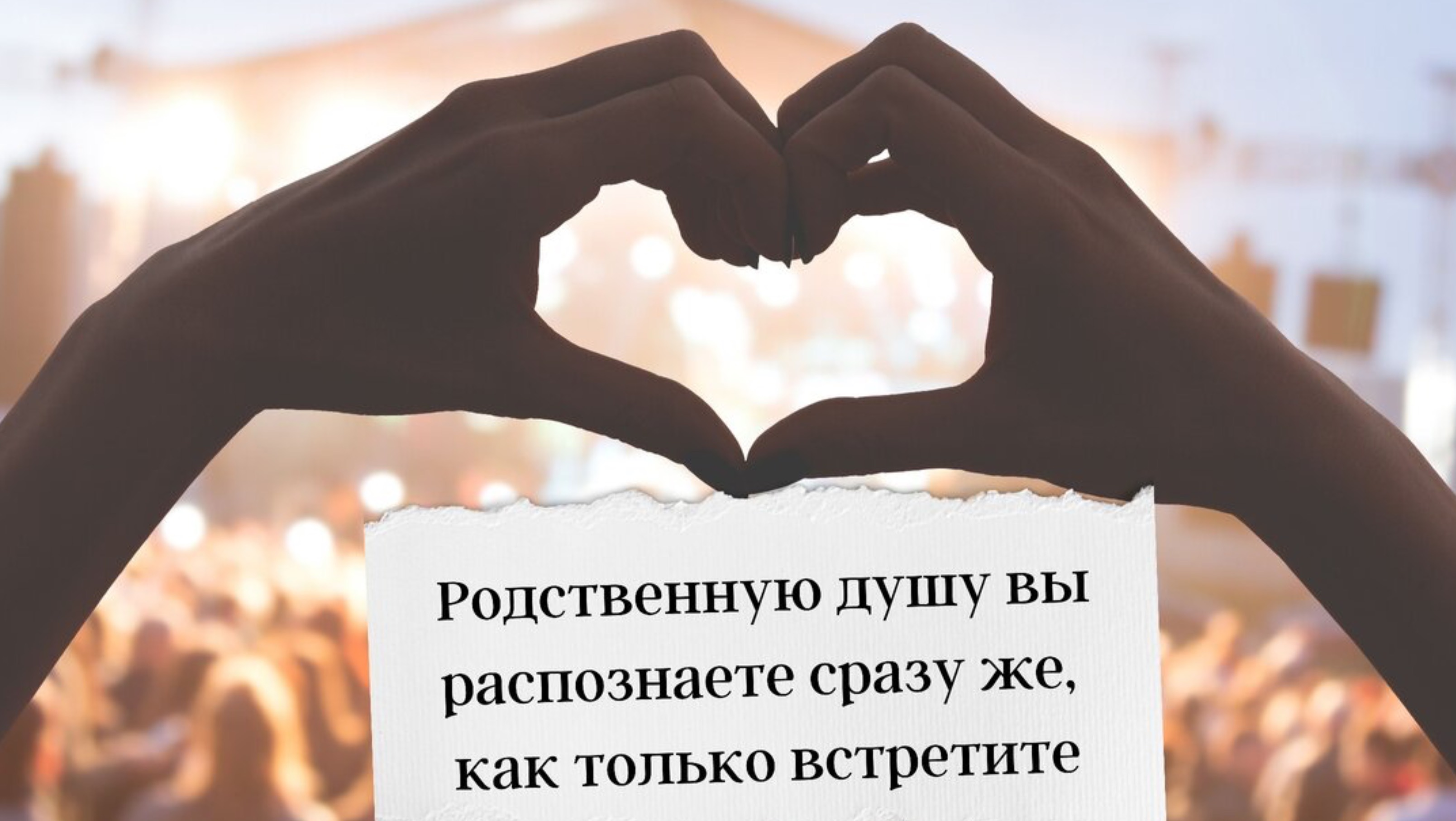 Секреты Консультанта ✨