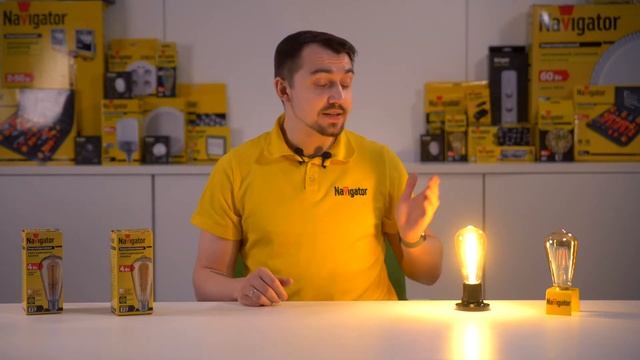 Таких красивых лампочек вы еще не видели смотреть онлайн