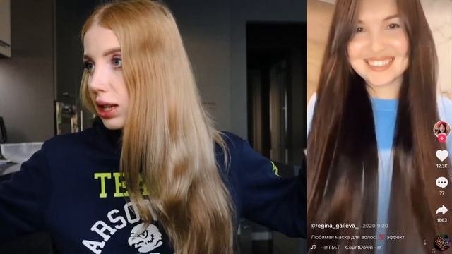 ВЫ ОБЛЫСЕЕТЕ ИЗ-ЗА TIK-TOK СОВЕТОВ❗️ -  МАСКА ИЗ СОЛИ, БЕЛЫЙ БЛОНД, КЕРАТИН ДОМА, ТЕРМОЗАЩИТА МАСЛО