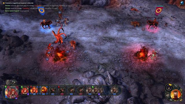 Might & Magic Heroes VI Прохождение кампании Демонов Инферно герои 6 #121 смотреть онлайн