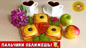 ☕ Горячие бутерброды с ветчиной и ананасом – идеальное решение для завтрака