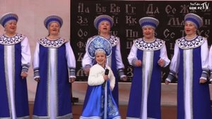 "Махонька моя" Арина Струфелева и Хор русской песни 24.05.2018