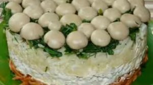 Салат "Лесная полянка", рецепт приготування в описах!
