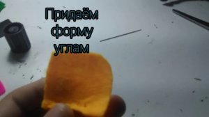 Как сделать вальтрап на лошадь шляйх