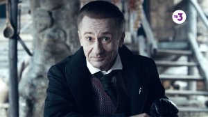 Главный мистический блокбастер России | Сериал Гоголь | пн-чт в 19:30 на ТВ-3