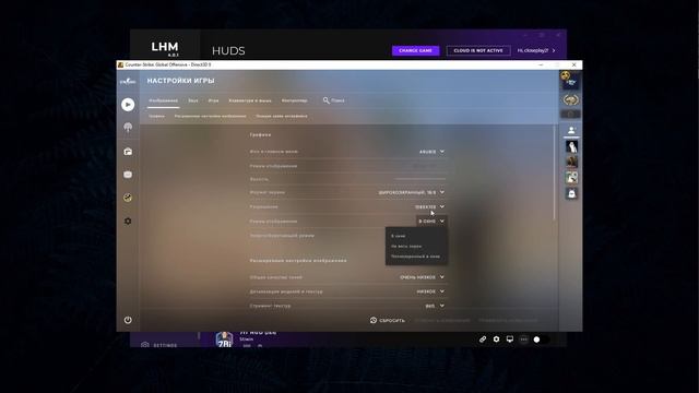 LHM 4.0 - Новый функционал, фишки и баги